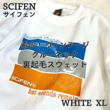 빈티지! [ SCIFEN ] 속기모 크루넥 맨투맨 화이트 XL