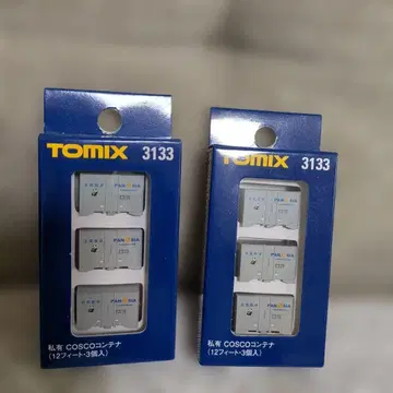 TOMIX 3133 COSCO 컨테이너 3개입 2세트