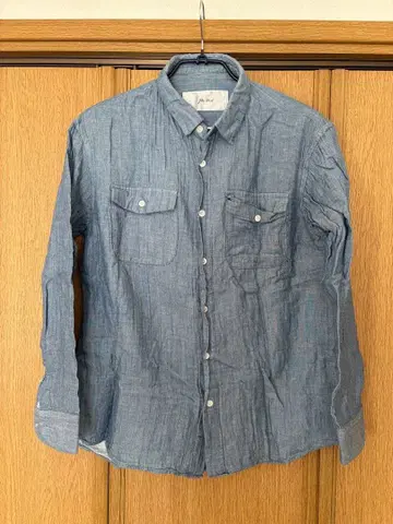 Julien David 파란색 긴팔 셔츠