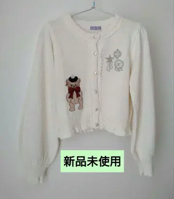 엑시즈팜 kawaii 로얄 베어 가디건 axes