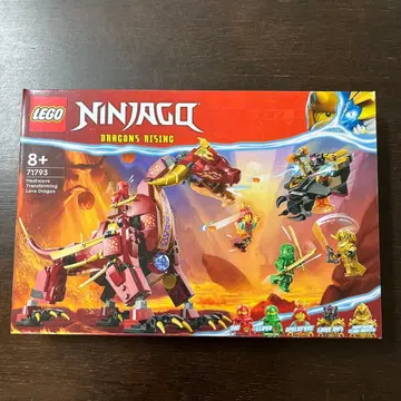 [ 새상품 미개봉 ] 레고(LEGO) 닌자고 화염의 히트웨이브 드래곤