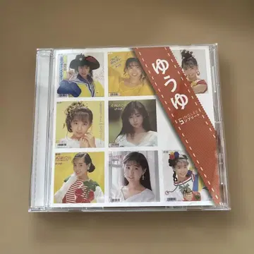 유유/ [유유] SINGLES 컴플리트 상품 설명 읽어주세요