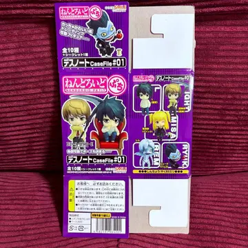 데스노트 넨도로이드 푸치 상자만 DEATHNOTE