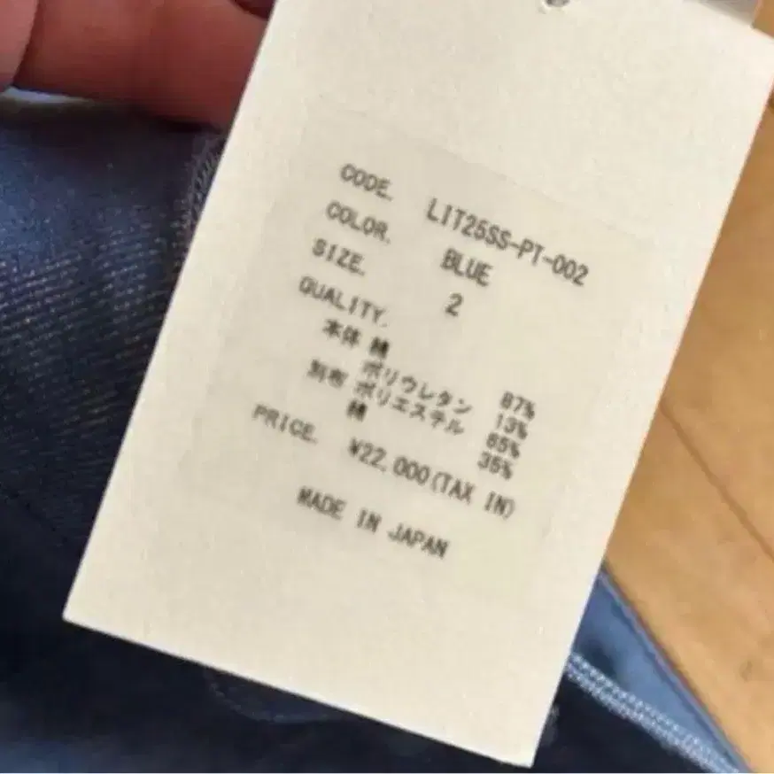 5번째 상품 이미지