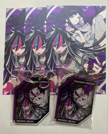 단간론파 츠미키 미캉 미오다 유이부키 모치즈키 케이 엽서 아크릴 키링