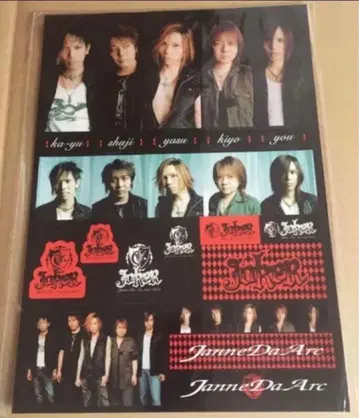 Janne Da Arc LIVE 스티커 1