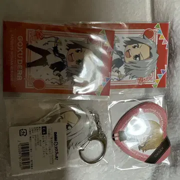 아크릴 키링 카드 캔뱃지 고쿠데라 하야토 사사가와 쿄코