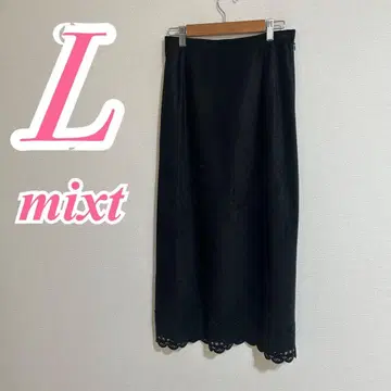 mixt 블랙 롱 스커트 타이트 스커트 스캘럽 롱 기장