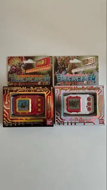 2개 디지몬 펜듈럼 COLOR 6 & 7 디지털 몬스터