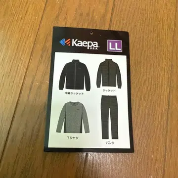 Kaeppa LL 그레이 T셔츠 바지