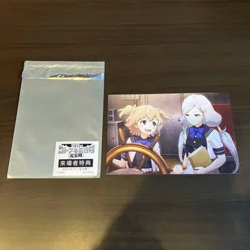 황야의 코토부키 비행대 완전판 입장객 특전