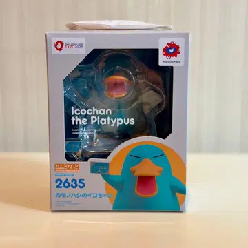 미개봉 새상품 넨도로이드 이코짱 미야쿠미야쿠 특제 받침대 포함 만박