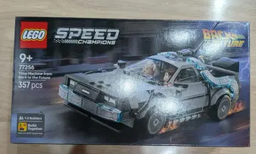 LEGO 스피드 챔피언 77256 델로리안