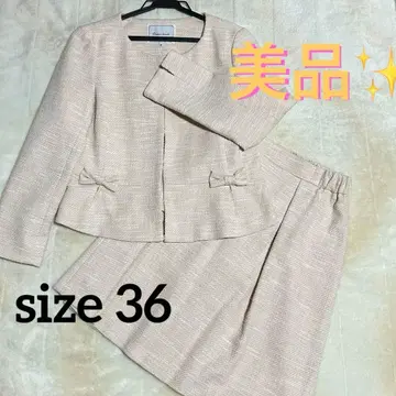 핑크 베이지 리본 포함 스커트 수트 사이즈 36 7호