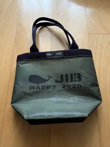 JIB 버킷 토트 SS 올리브 그린