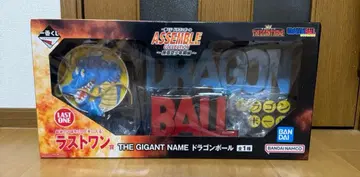 드래곤볼 THE GIANT NAME 미개봉