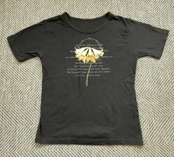 HYDE SHALLOW SLEEP 티셔츠