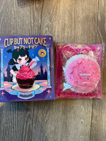 멜로 조이 스퀴즈