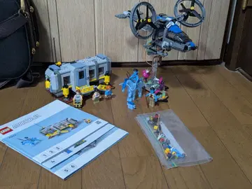 레고 75573 아바타 판도라: 하늘의 산과 RDA의 샘슨