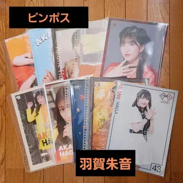 모닝구 무스메. 하가 아카네 핀포스 세트 하로프로 컬렉션 굿즈