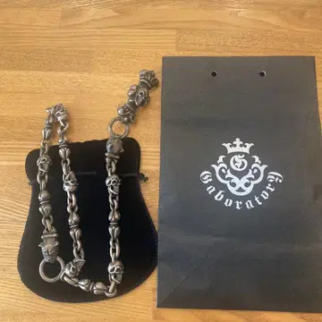 Gaboratory 실버 925 지갑 체인