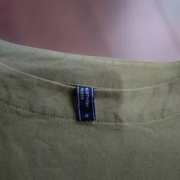 NorthernTrack 튜닉 워크 셔츠