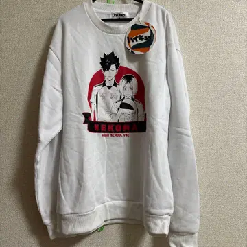 하이큐!! 네코마 고교 맨투맨 화이트