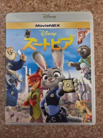 주토피아 MovieNEX 블루레이