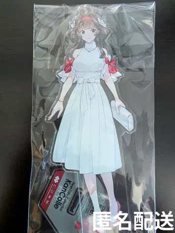 금강 아크릴 스탠드 신춘 Live 2026