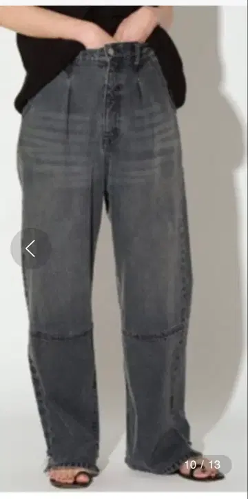 yenn 그레이 태그 와이드 데님 40 새상품급 정가 26400