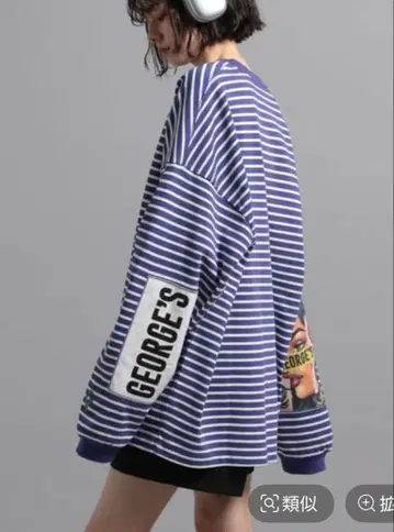 GEORGE'S [ MENS ] 보더 롱 T