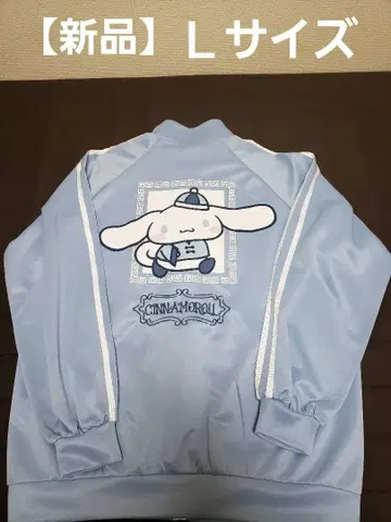 [ 새상품 ] 시나모롤 차이나 자켓 L 사이즈