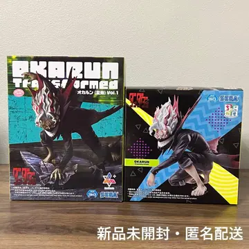 단다단 피규어 오카룬 2점 Luminasta 변신 쵸코노세