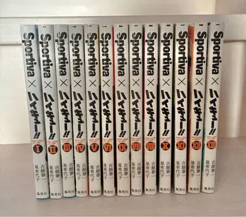 Sportiva x 하이큐!! 전권 세트 소설판