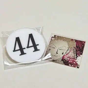 h x h 헌터 시험 번호판 아크릴 배지 스티커 히소카