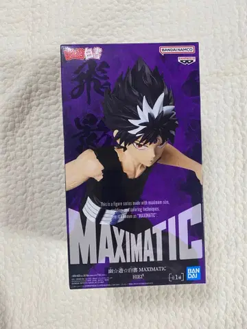 유유백서 히에이 피규어 MAXIMATIC