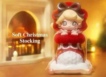 POPMART AZURA Warm Christmas