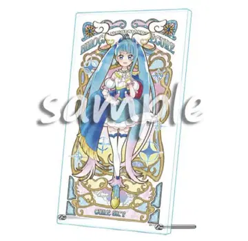 큐어 스카이 아크릴 아트 보드