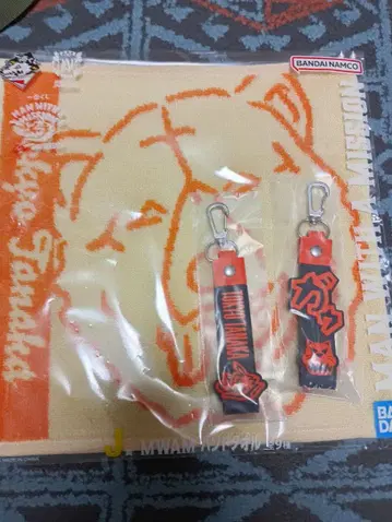 MAN WITH A MISSION 제일복권 타월 뽁뽁 참 타카나