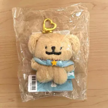 몰치즈 봉제 인형 8cm 키링 포함