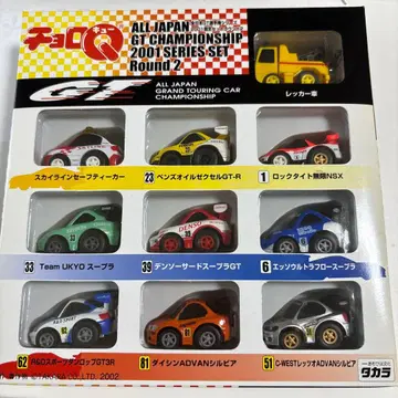 전일본 GT 선수권 2001 시리즈 세트