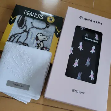 스누피 타월 & 보냉 백 세트