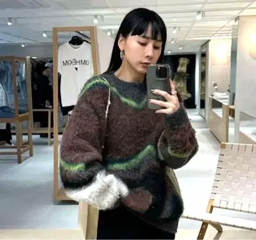 BODY LINE ABORIGINE ART KNIT TOP 그린