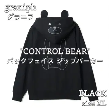 graniph 컨트롤 베어 백 페이스 지퍼 후드티 BK XL