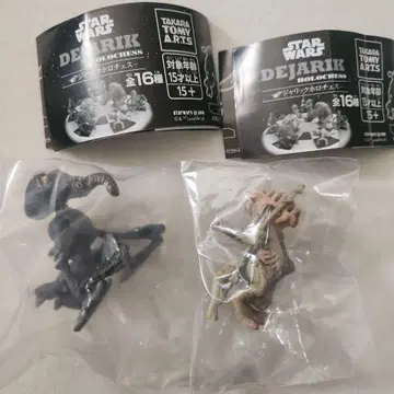 데자릭 홀로 체스 스타 워즈 모녹 모레이토아의 그린타쉬