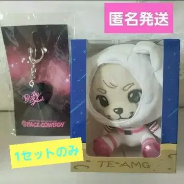 이와타 타카노리 SPACE COWBOY 캐릭터 봉제 인형 하트 키링