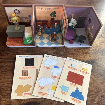 동물의 숲 Happy Room 3세트