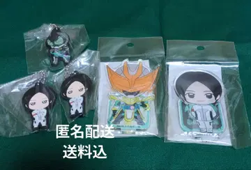 가면라이더 라이브 가면라이더 에빌 이가라시 다이지 묶음 판매