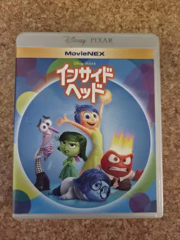 인사이드 헤드 MovieNEX