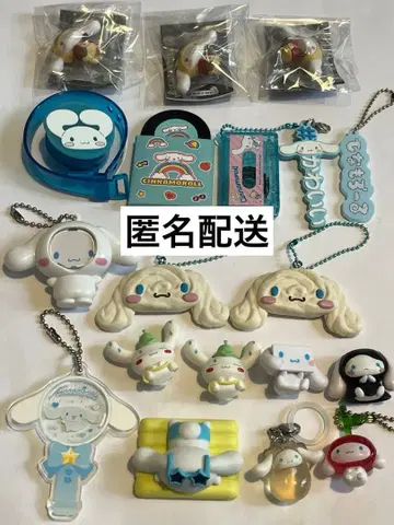 가챠가챠 묶음 판매